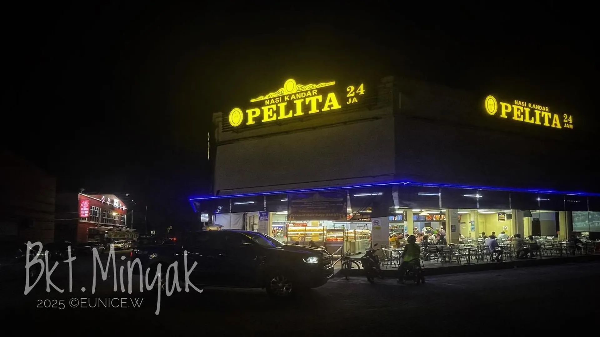 Bm Iconcity Landed Home By Wemestay - Near Autocity, Penang Bridge Bukit Mertajam Feriehus