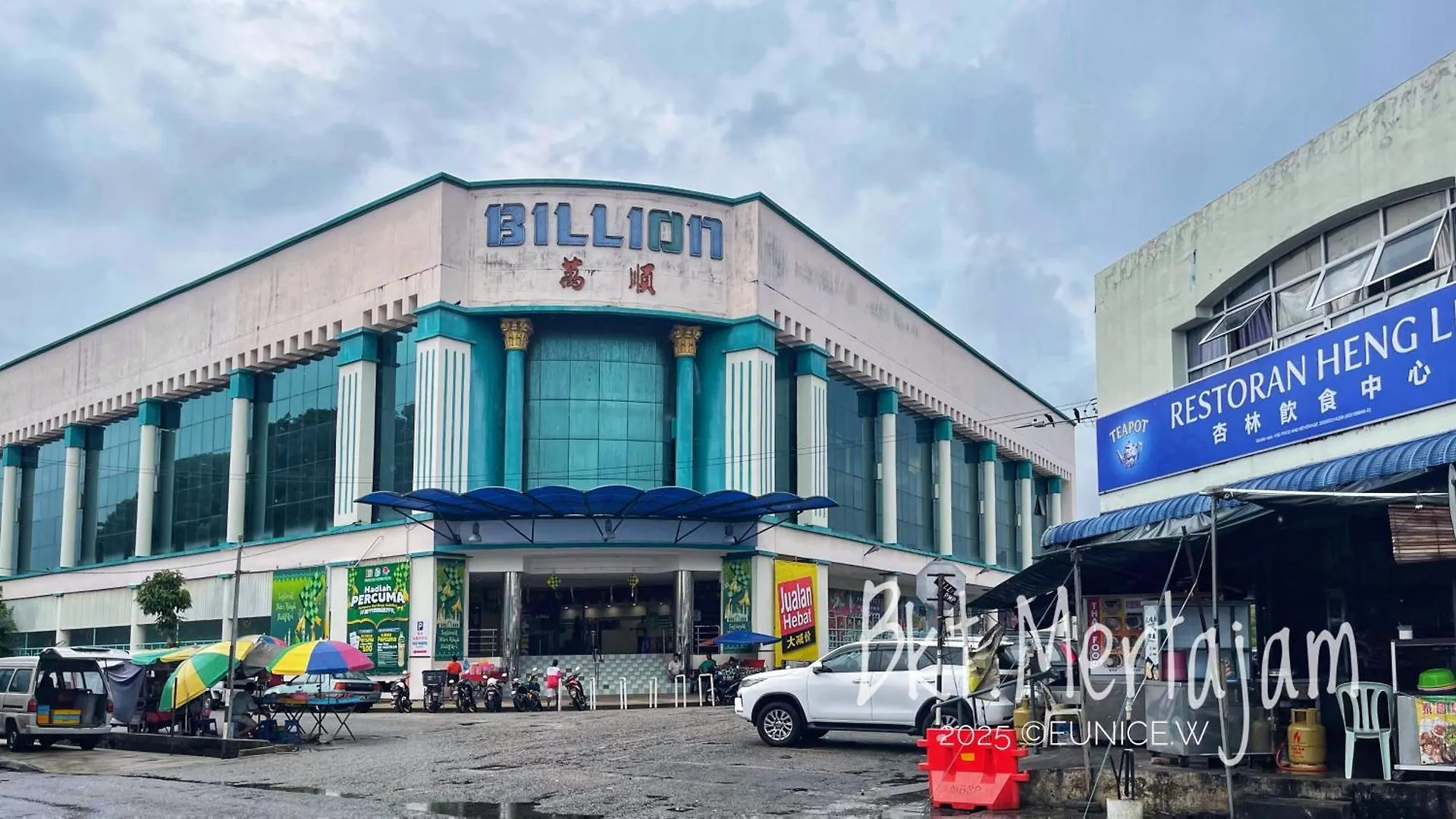 בית נופש בוקיט מרטג'אם Bm Iconcity Landed Home By Wemestay - Near Autocity, Penang Bridge מלזיה