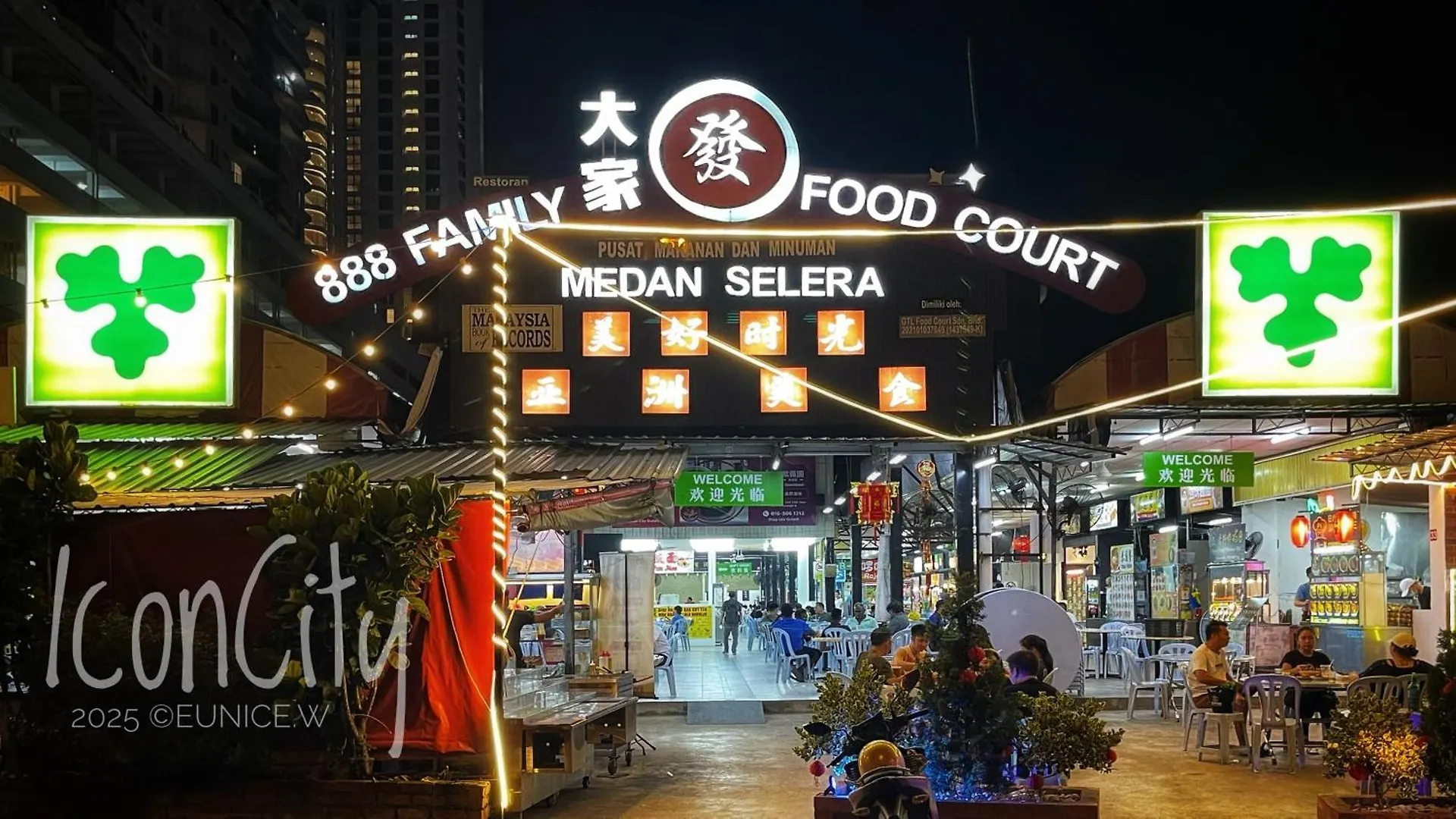 בוקיט מרטג'אם Bm Iconcity Landed Home By Wemestay - Near Autocity, Penang Bridge בית נופש